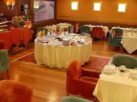Parque 호텔 4*
